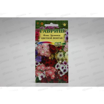 Флокс Цветной фонтан друммонда смесь 0,1 грамм *10 ГШ + Флокс Цветной фонтан друммонда смесь 0,1 грамм *10 ГШ +