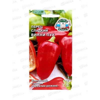 Перец Винни-Пух (сладкий) (Евро, 0,2 7082) СеДек Перец Винни-Пух (сладкий) (Евро, 0,2 7082) СеДек