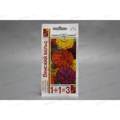 Цинния Венский вальс смесь 0,5 грамм серия 1+1 Н14 *10 ГШ Цинния Венский вальс смесь 0,5 грамм серия 1+1 Н14 *10 ГШ