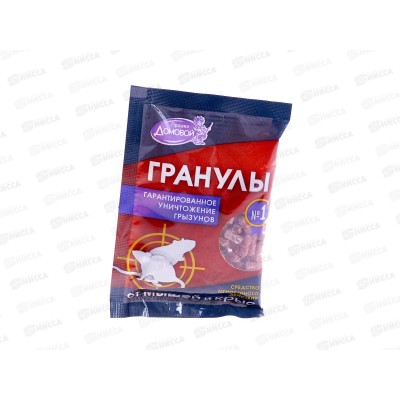 ДОМОВОЙ ГРАНУЛЫ пакет 30г *130 ДОМОВОЙ ГРАНУЛЫ пакет 30г *130