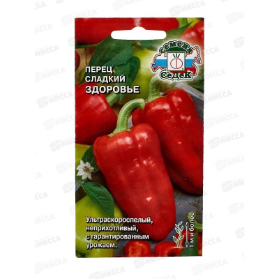Перец Здоровье (сладкий) (Евро, 0,2 8118) СеДек + Перец Здоровье (сладкий) (Евро, 0,2 8118) СеДек +