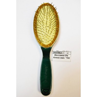 Массажка для волос Алмаз малая *192 Массажка для волос Алмаз малая *192