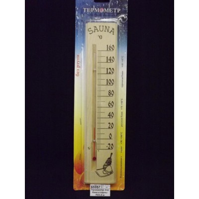 Термометр для бани и сауны большой, ТСС-2, полиэтиленовый пакет