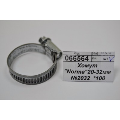Хомут "Norma"20-32мм №2032 *100 Хомут "Norma"20-32мм №2032 *100