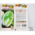 Капуста пекинская Кудесница F1 0,2 грамма   *10 ГШ +