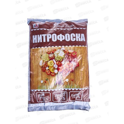 Нитрофоска 1 кг (Вика) *25 ВГ Нитрофоска 1 кг (Вика) *25 ВГ