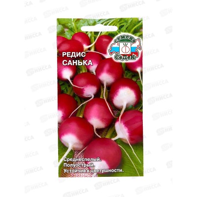 Редис Санька (Евро, 3 4562) СеДек + Редис Санька (Евро, 3 4562) СеДек +