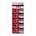 Батарейки MAXELL CR-1616 BP-5 *5/100 Батарейки MAXELL CR-1616 BP-5 *5/100
