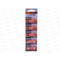 Батарейки MAXELL LR-44 (G13) *10/200 Батарейки MAXELL LR-44 (G13) *10/200