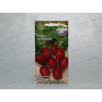 Редис Чемпион (Евро, 3 7383) СеДек Редис Чемпион (Евро, 3 7383) СеДек
