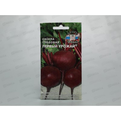 Свёкла Первый Урожай (Евро, 3) СеДек + Свёкла Первый Урожай (Евро, 3) СеДек +