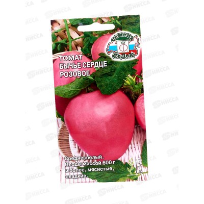 Томат Бычье Сердце Розовое (Евро, 0,1) СеДек Томат Бычье Сердце Розовое (Евро, 0,1) СеДек