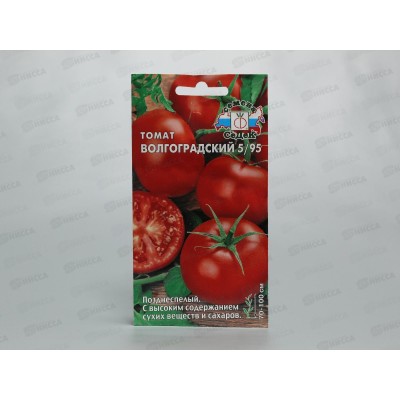 Томат Волгоградский 5/95 (Евро, 0,1) СеДек Томат Волгоградский 5/95 (Евро, 0,1) СеДек