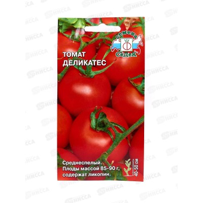 Томат Деликатес закрытый грунт (Евро, 0,1) СеДек Томат Деликатес закрытый грунт (Евро, 0,1) СеДек