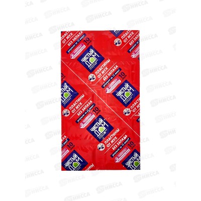 ЧИСТЫЙ ДОМ пластины от мух, комаров длительного действия *200 ЧИСТЫЙ ДОМ пластины от мух, комаров длительного действия *200