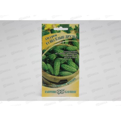 Огурец Веселые друзья F1 0,3грамма корнишон Семена от автора Н12 *10 ГШ Огурец Веселые друзья F1 0,3грамма корнишон Семена от автора Н12 *10 ГШ