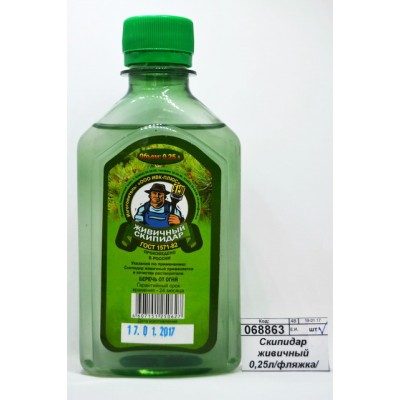 Скипидар живичный 0,25литра/фляжка/ *10 Скипидар живичный 0,25литра/фляжка/ *10