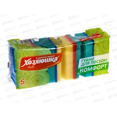 Губка для посуды ХОЗЯЮШКА 5шт Комфорт *40 Губка для посуды ХОЗЯЮШКА 5шт Комфорт *40