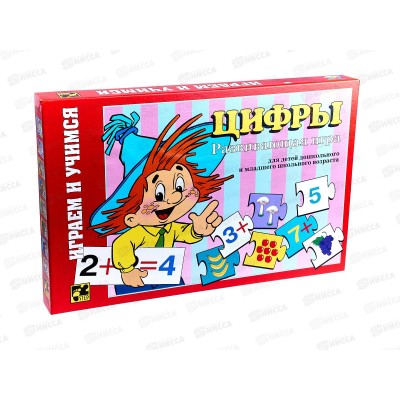 Игра 76002 &quotЦифры&quot *12