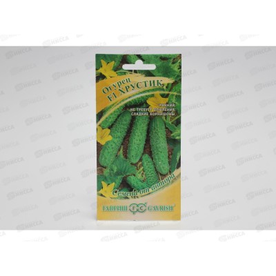 Огурец Хрустик F1 10 штук Корнишон Семена от автора Н12 *10 ГШ + Огурец Хрустик F1 10 штук Корнишон Семена от автора Н12 *10 ГШ +