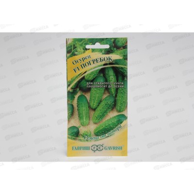 Огурец Погребок 10 штук Семена от автора *10 ГШ Огурец Погребок 10 штук Семена от автора *10 ГШ