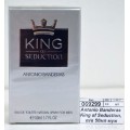 Antonio Banderas King of Seduction, туалетная вода 50мл мужская М Antonio Banderas King of Seduction, туалетная вода 50мл мужская М