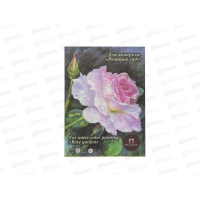 Планшет А4 20листов ЛХ Розовый сад, 200г лен, ПЛРС/А4 *20 Планшет А4 20листов ЛХ Розовый сад, 200г лен, ПЛРС/А4 *20