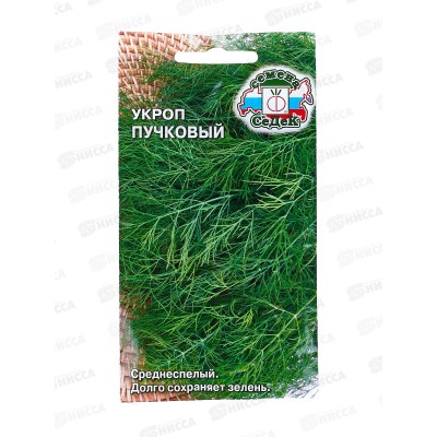 Укроп Пучковой (Евро, 2  7188) СеДек +