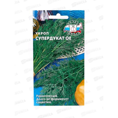 Укроп Супердукат ОЕ (Евро, 2 6091) СеДек Укроп Супердукат ОЕ (Евро, 2 6091) СеДек