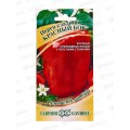Перец Красный бок 0,1грамм Семена от автора Н15 *10 ГШ Перец Красный бок 0,1грамм Семена от автора Н15 *10 ГШ