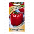 Перец Красный куб 0,1 грамм Семена от автора *10 ГШ Перец Красный куб 0,1 грамм Семена от автора *10 ГШ