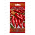 Перец Острый Язычок 0,2 грамма серия Русский вкус Н10 *10 ГШ + Перец Острый Язычок 0,2 грамма серия Русский вкус Н10 *10 ГШ +