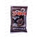 ЭФА ШОК БРИКЕТот грызунов 50г *120 ЭФА ШОК БРИКЕТот грызунов 50г *120
