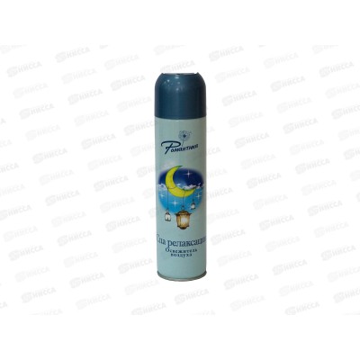 РОМАНТИКА освежитель СПА Релаксация 300мл *12 РОМАНТИКА освежитель СПА Релаксация 300мл *12