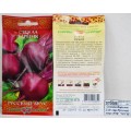Свекла Барыня 2,0г серия Русский вкус Н10 *10 ГШ Свекла Барыня 2,0г серия Русский вкус Н10 *10 ГШ
