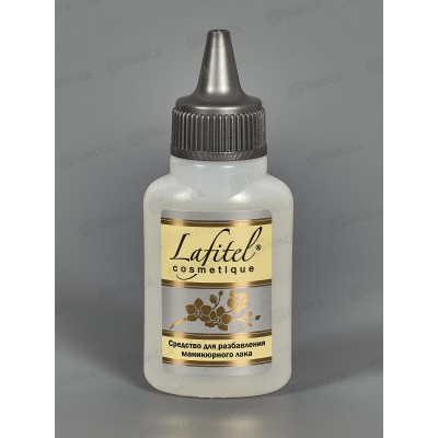 LAFITEL средство для разбавления лака 40мл *22 LAFITEL средство для разбавления лака 40мл *22