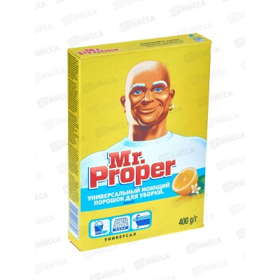 ПРОПЕР моющее средство 400г лимон *11