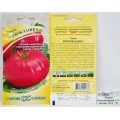 Томат Первоклашка 0,1г Семена от автора Н14 *10 ГШ Томат Первоклашка 0,1г Семена от автора Н14 *10 ГШ