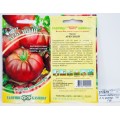 Томат Арбузный 0,1г Семена от автора *10 ГШ Томат Арбузный 0,1г Семена от автора *10 ГШ