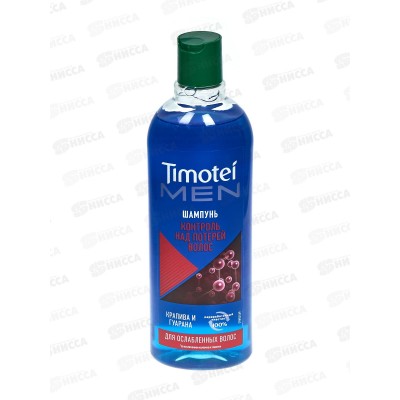 ТИМОТЕЙ шампунь 400мл мужской Контроль над потерей волос *10 ТИМОТЕЙ шампунь 400мл мужской Контроль над потерей волос *10