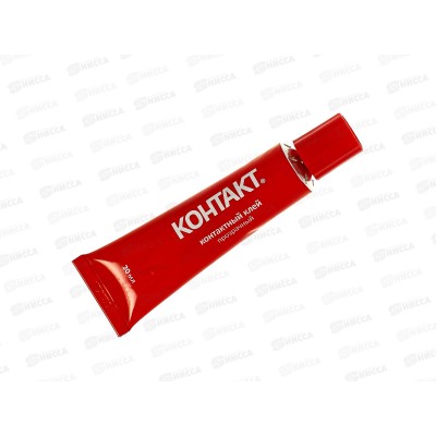 Клей КОНТАКТ прозрачный 30мл, шоу-бокс *10/120 Клей КОНТАКТ прозрачный 30мл, шоу-бокс *10/120