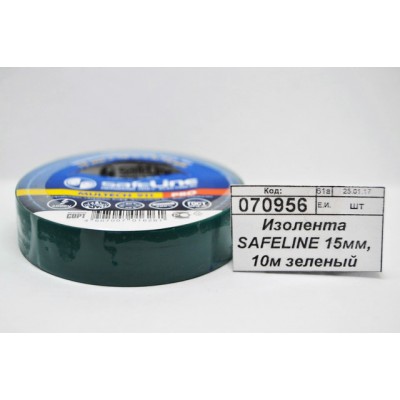 Изолента SAFELINE 15мм, 10м зеленый *10/250