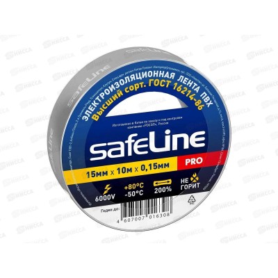 Изолента SAFELINE 15мм, 10м серо-стальной *10/250 Изолента SAFELINE 15мм, 10м серо-стальной *10/250