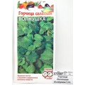 Горчица Листовая Волнушка 1,0г  *10 ГШ +