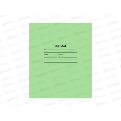 Тетрадь 24листа клетка ТОМСК газетная 24Т *50 Тетрадь 24листа клетка ТОМСК газетная 24Т *50