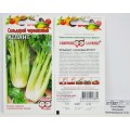 Сельдерей Атлант черешковый 0,1 грамм   *10 ГШ +