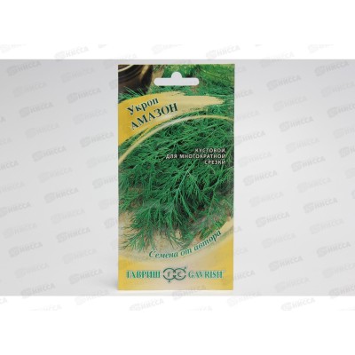 Укроп Амазон 2,0г семена от автора  *10 ГШ +