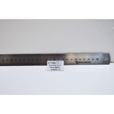 Линейка мет. 50см BRAU  210310 *12