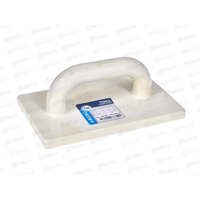 Терка полиуретановая 230*140мм Россия  1001003 *30