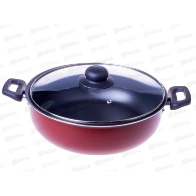 Жаровня глубокая 26см 2 ручки стеклянная крышка Эксперт СЭ-013 *5